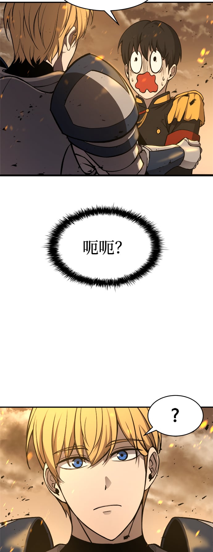 第 135 页
