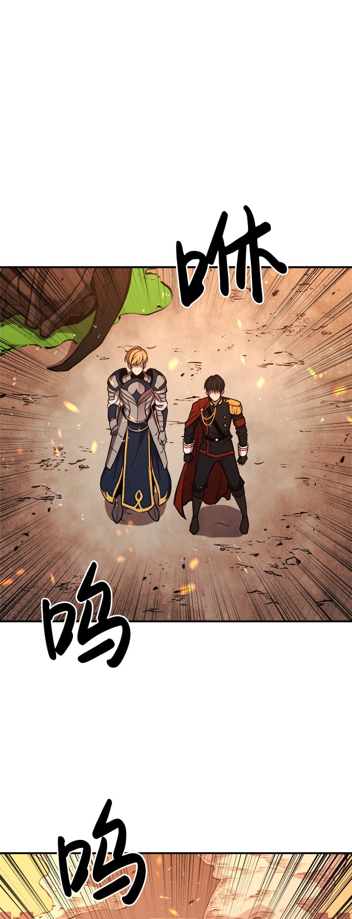 第 138 页