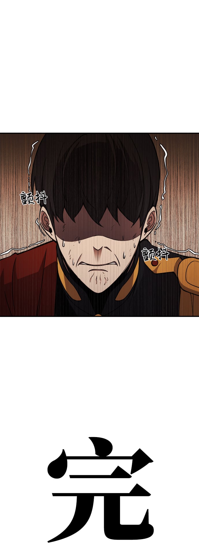 第 142 页