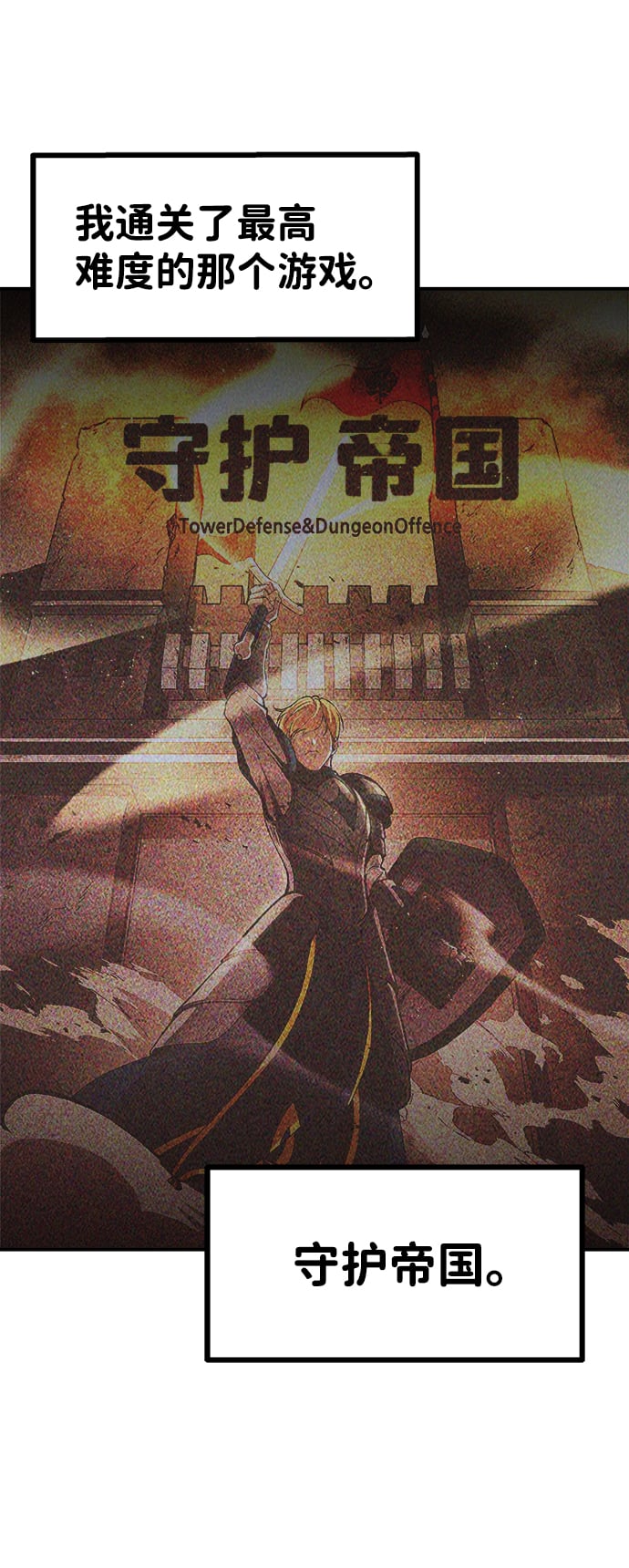 第 144 页