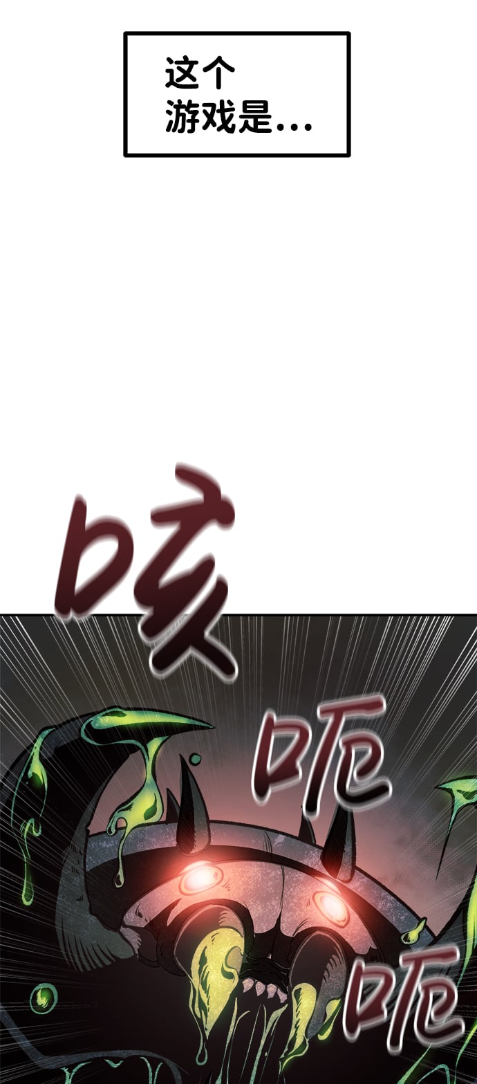 第 145 页