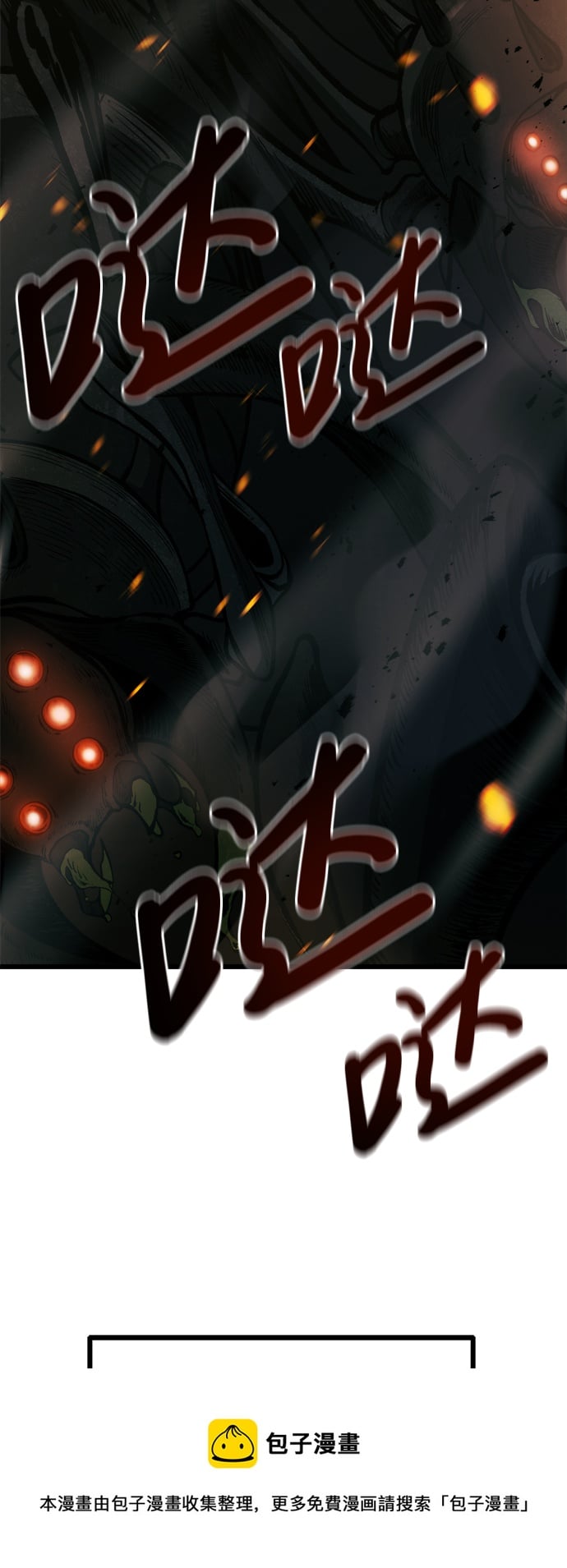 第 148 页