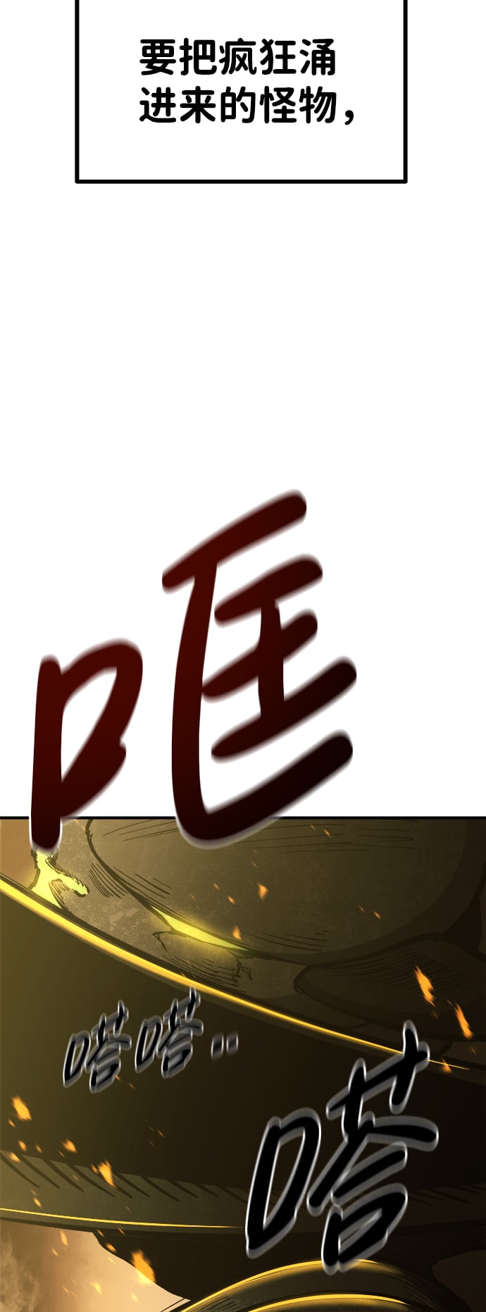 第 149 页