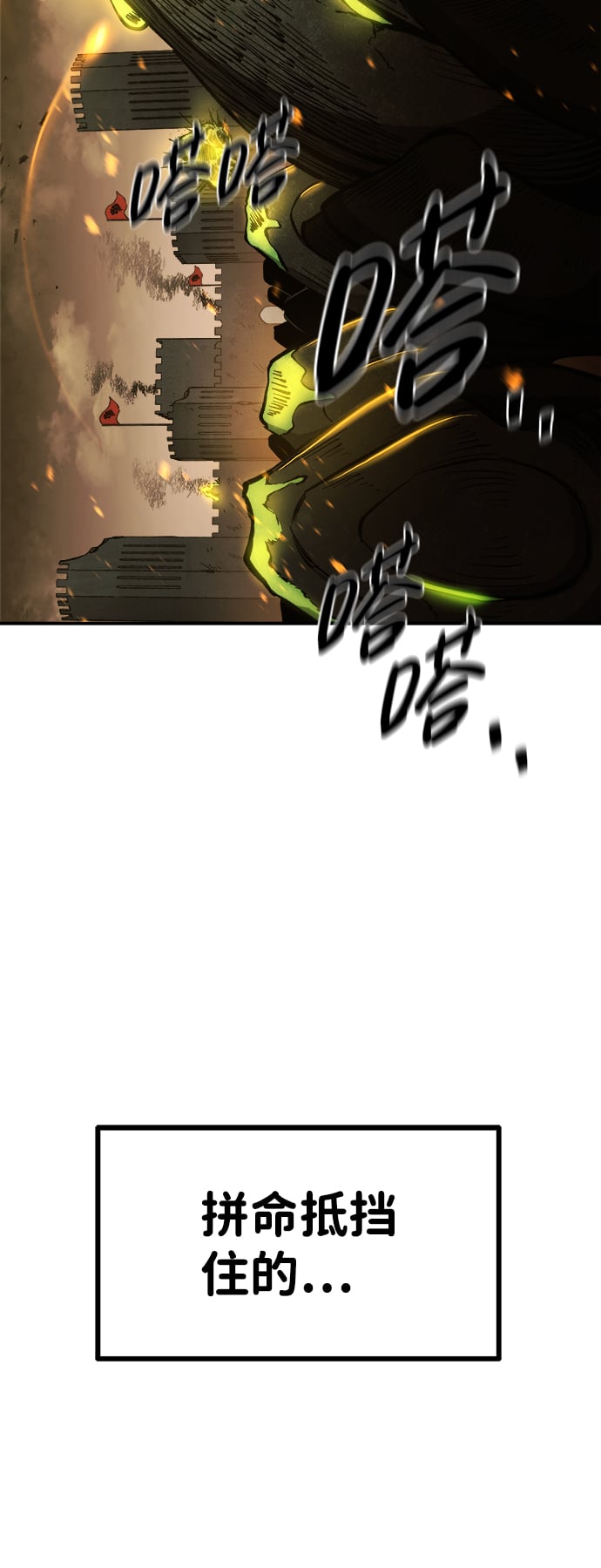 第 151 页