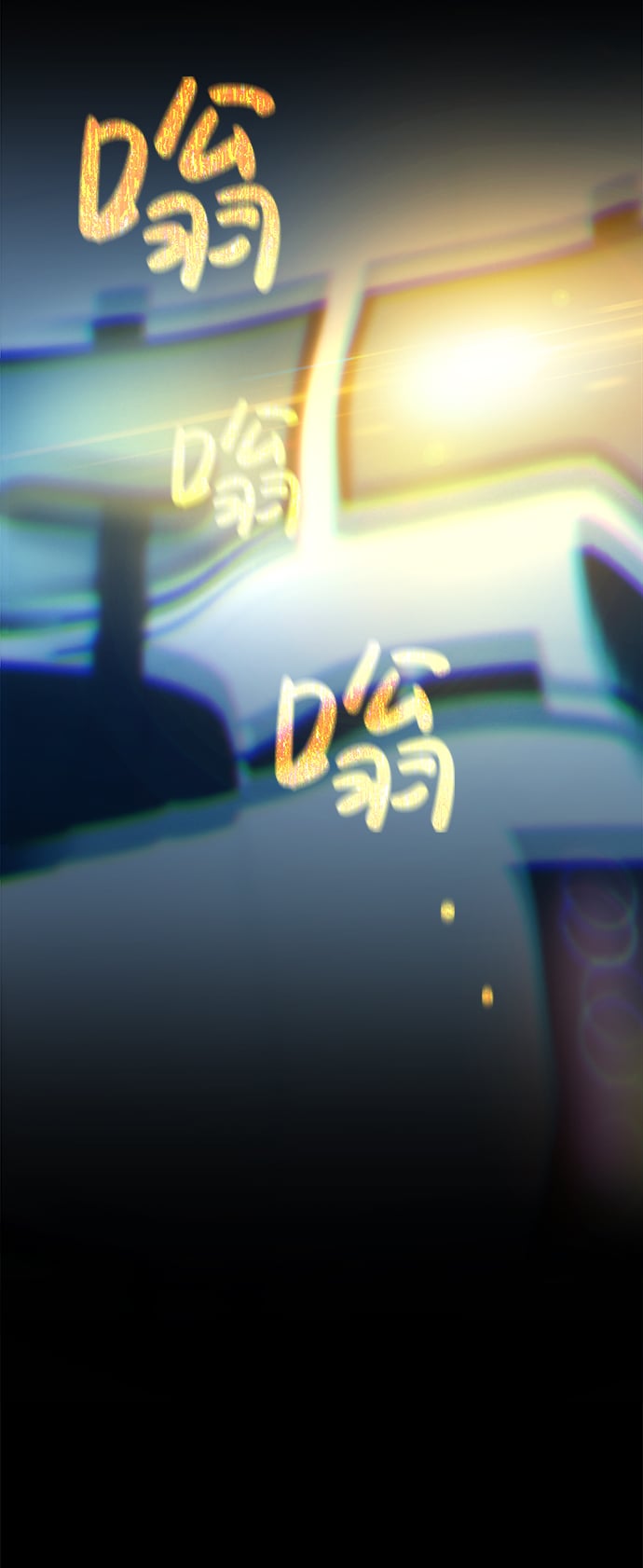 第 40 页