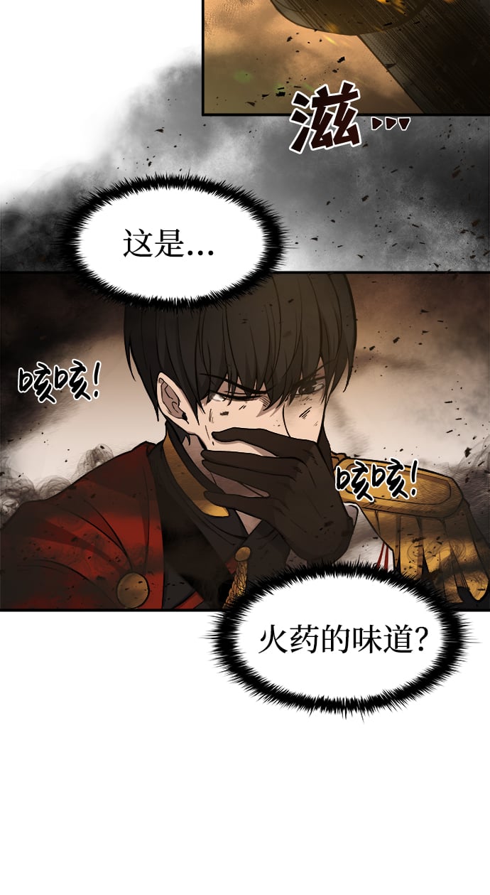 第 54 页
