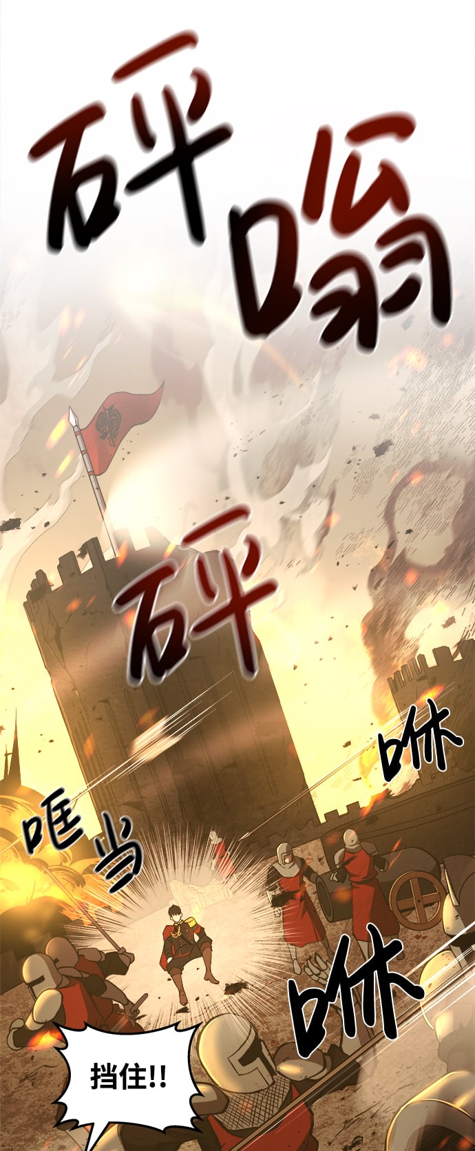 第 62 页