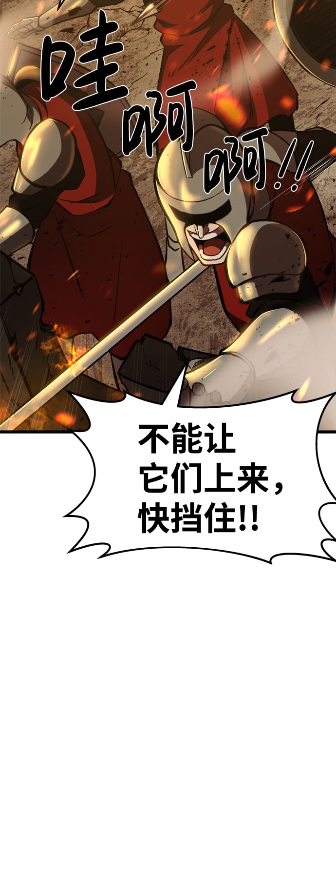 第 63 页