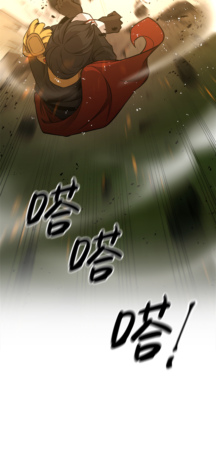 第 80 页