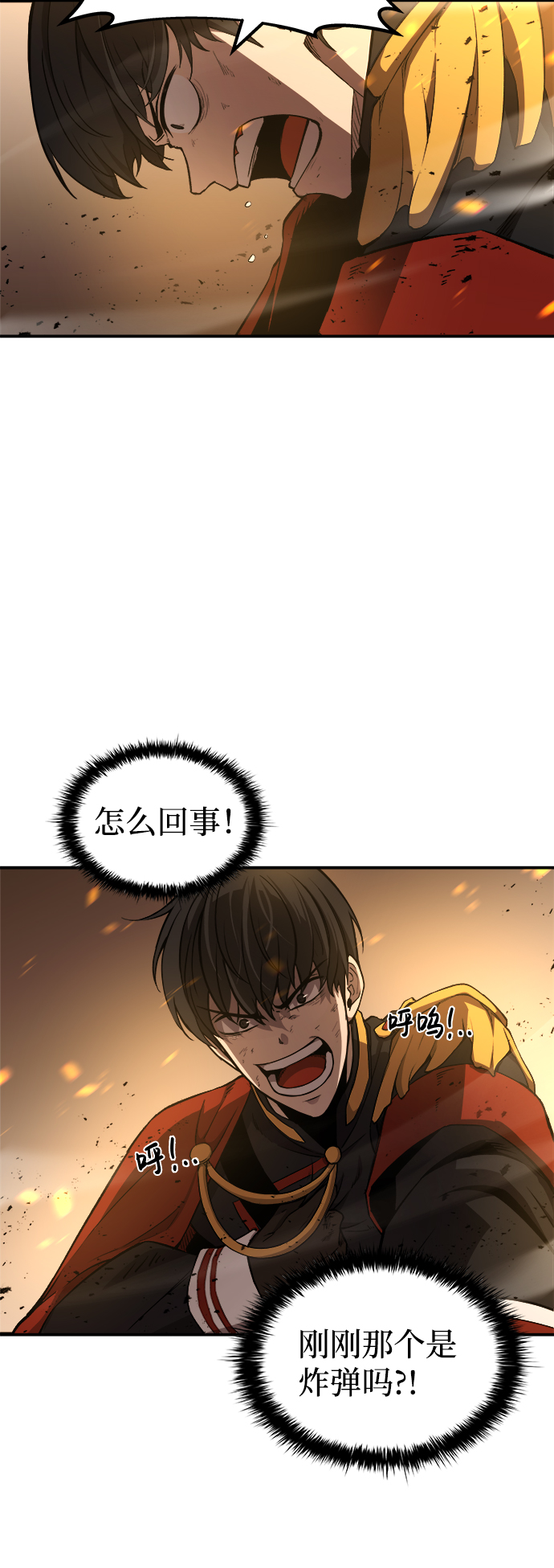 第 83 页