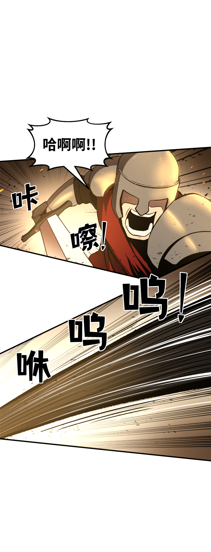 第 89 页