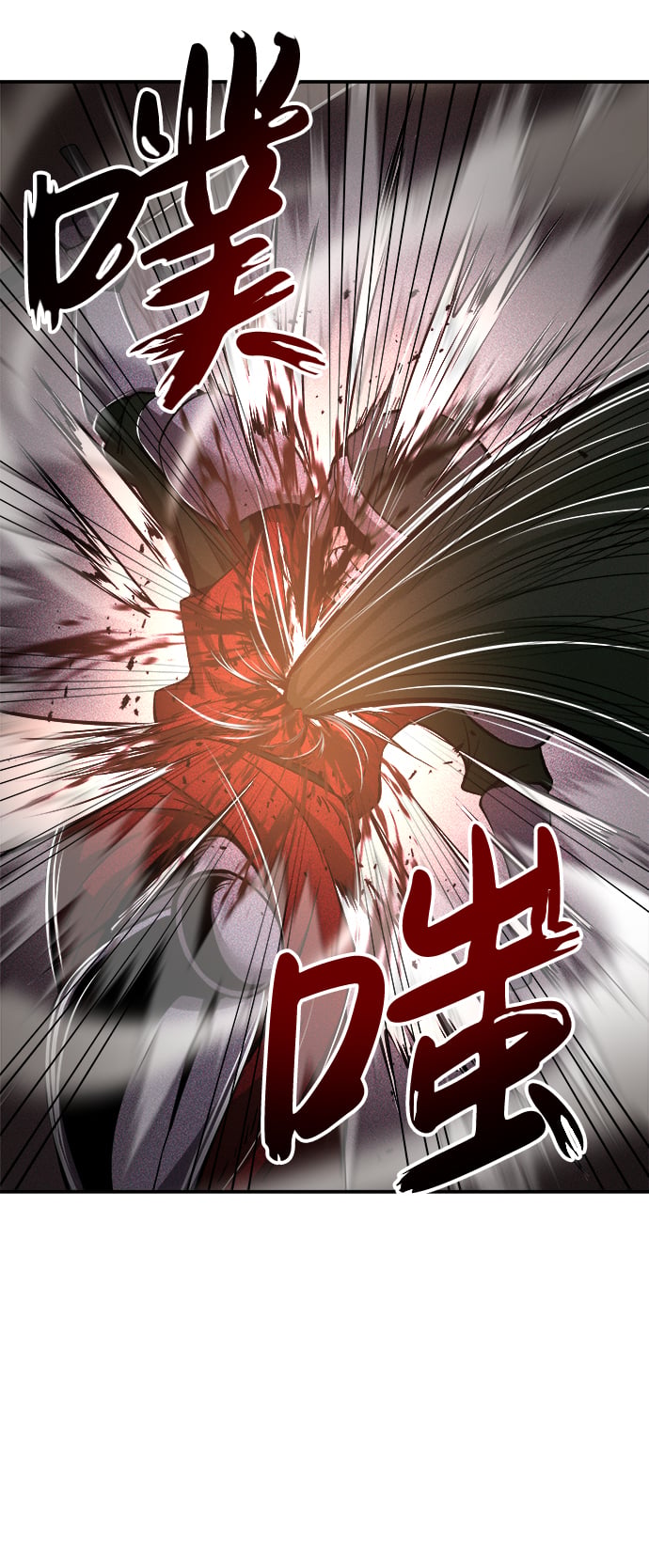 第 91 页