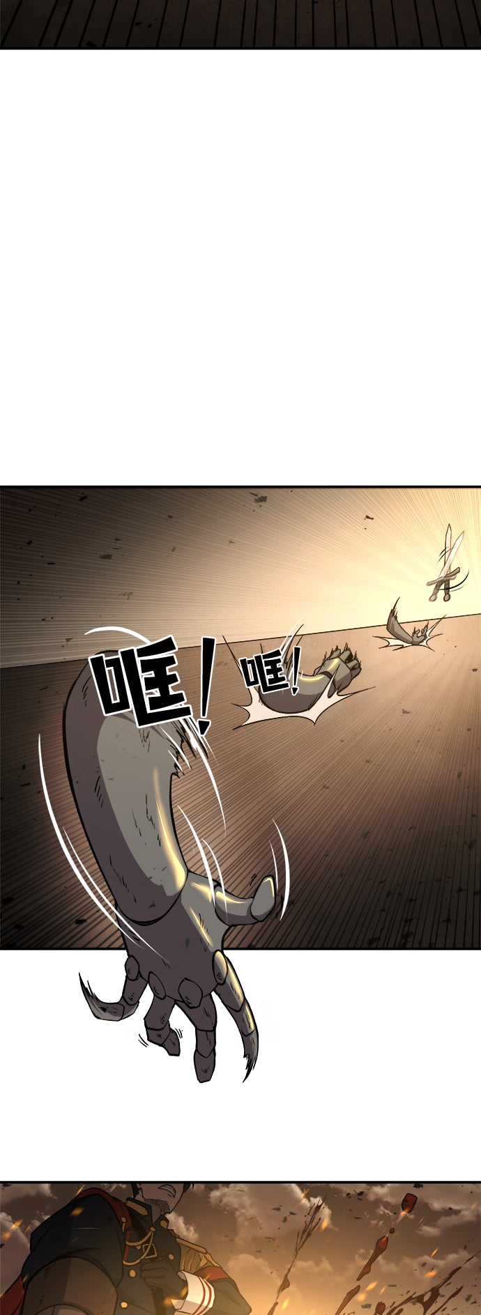 第 94 页