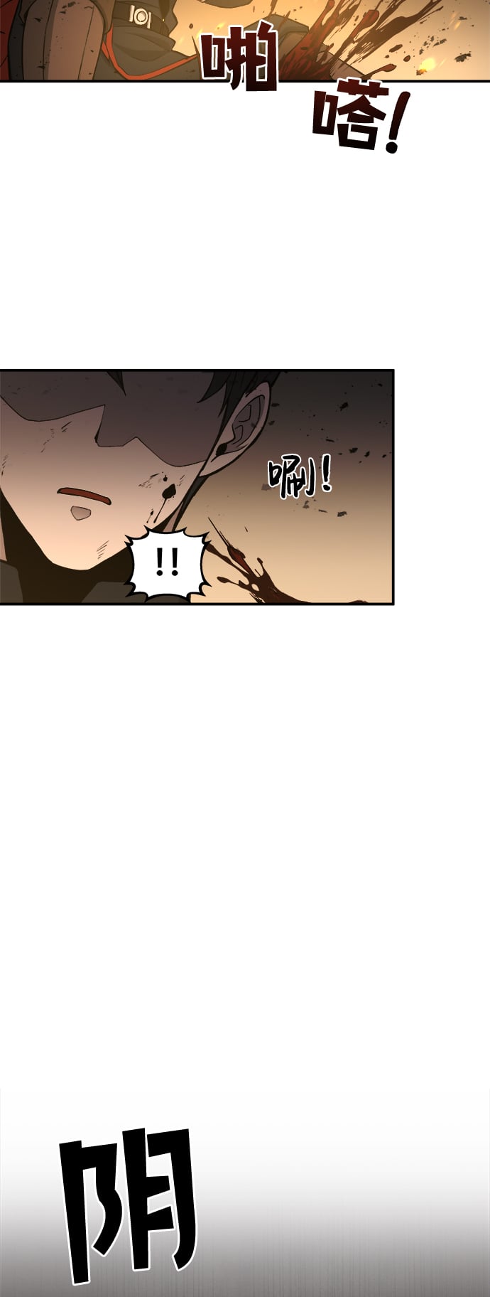 第 95 页