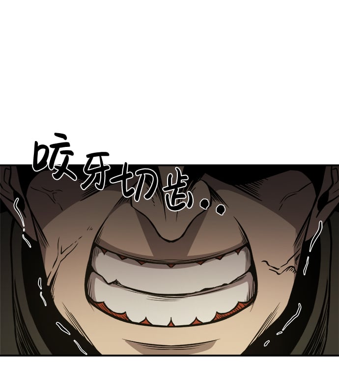 第 100 页