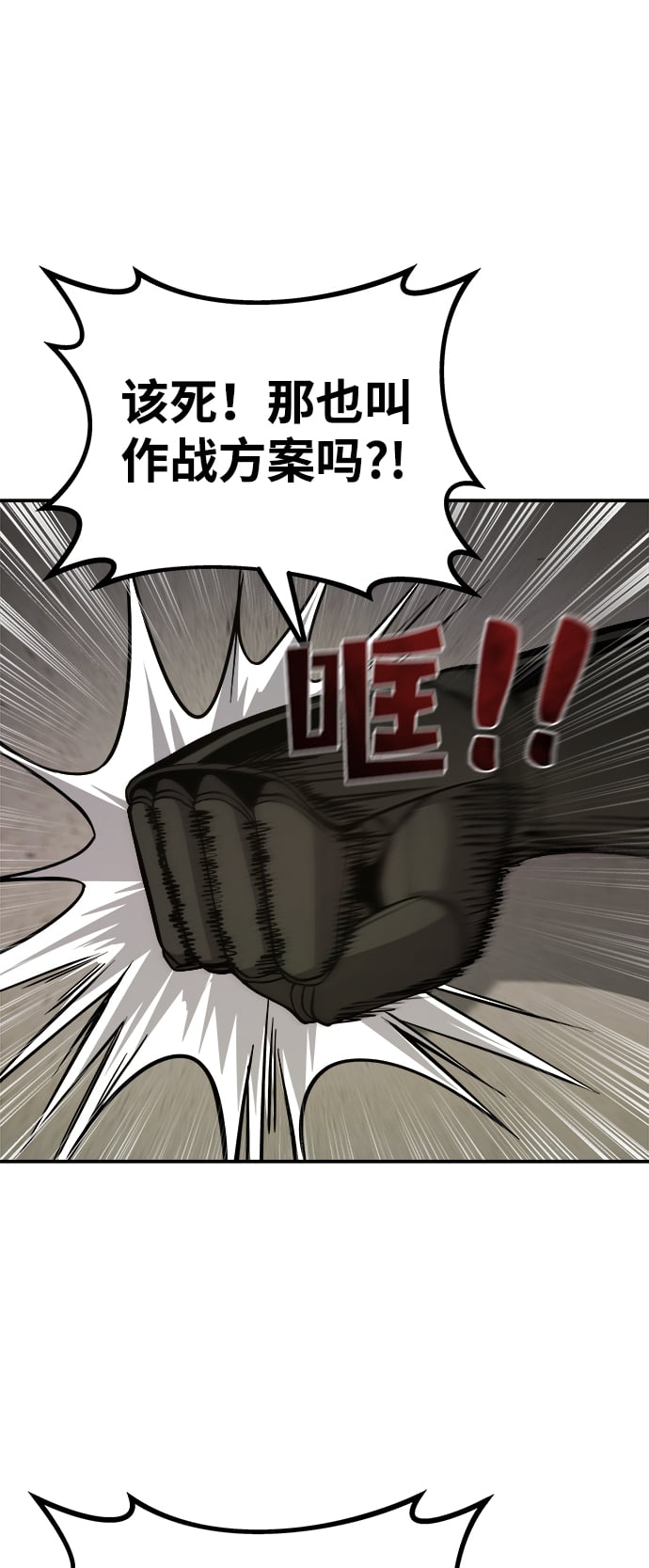 第 101 页