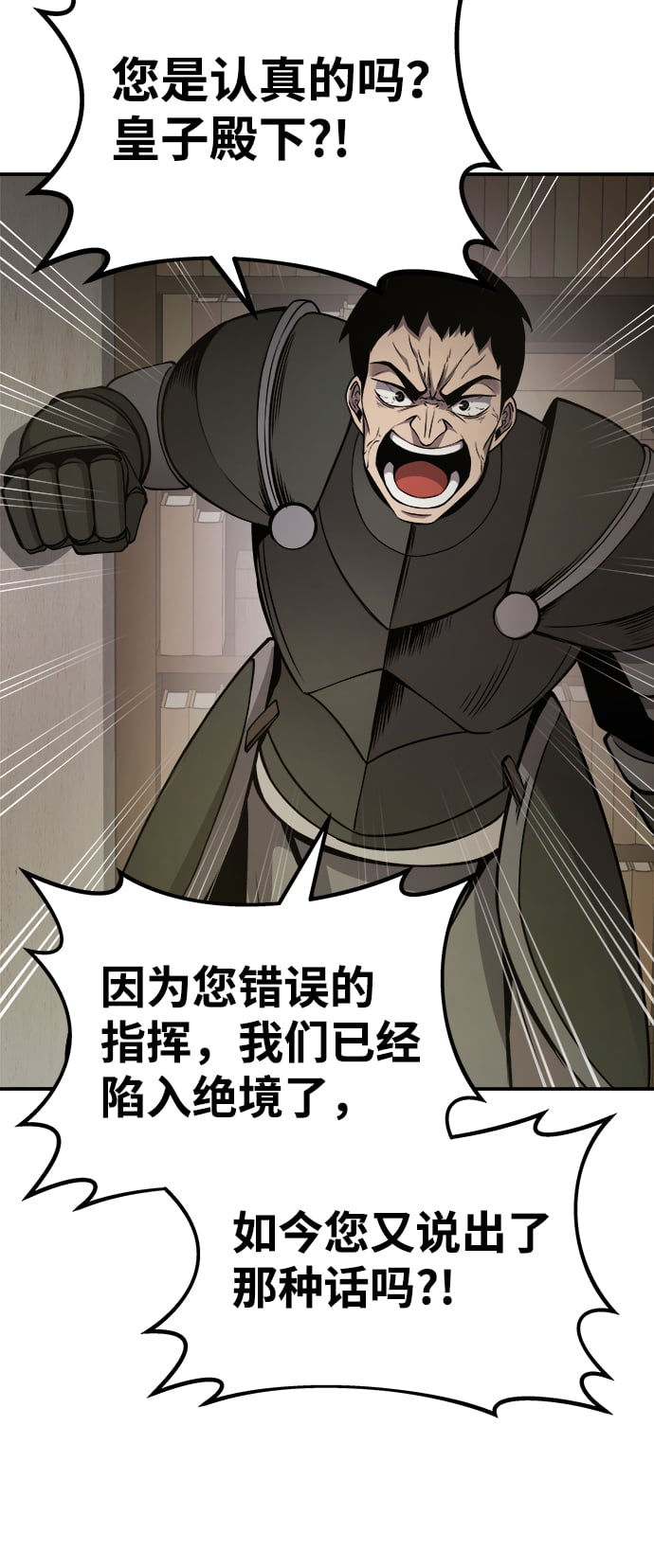 第 102 页
