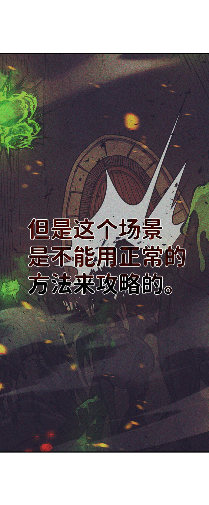 第 104 页