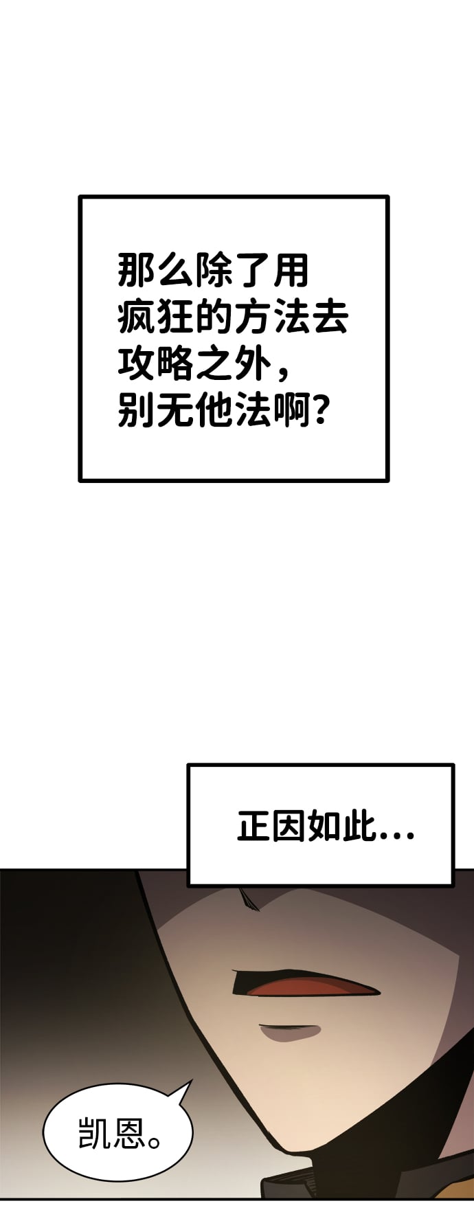 第 105 页