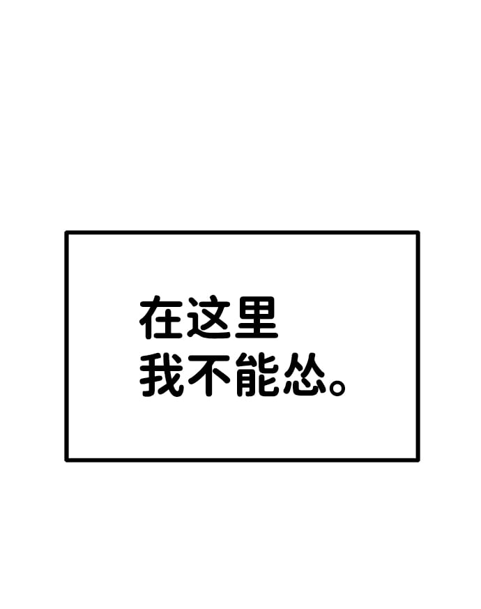第 106 页