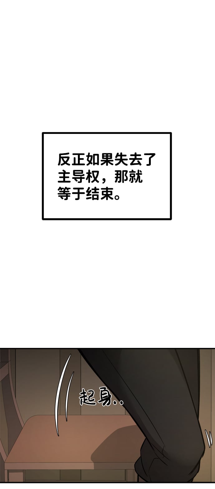 第 111 页