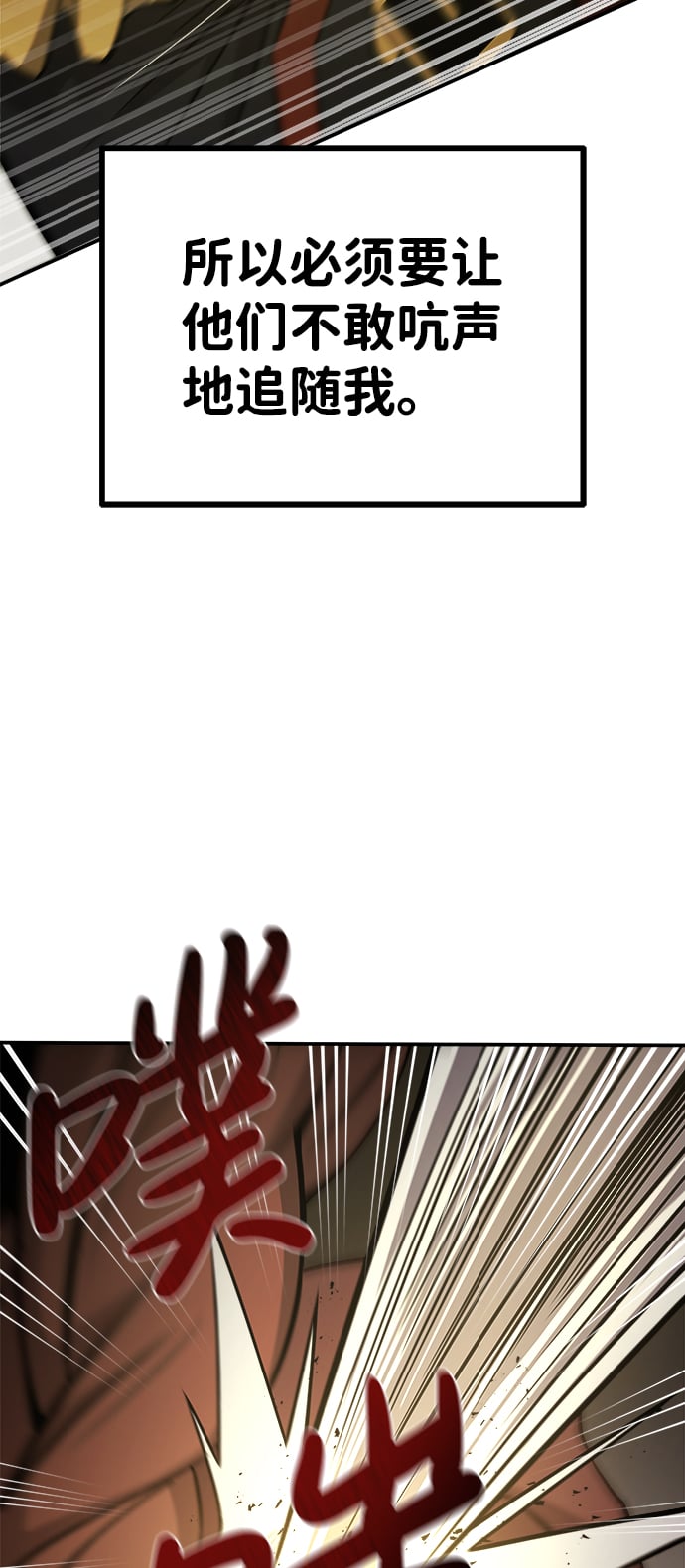 第 114 页