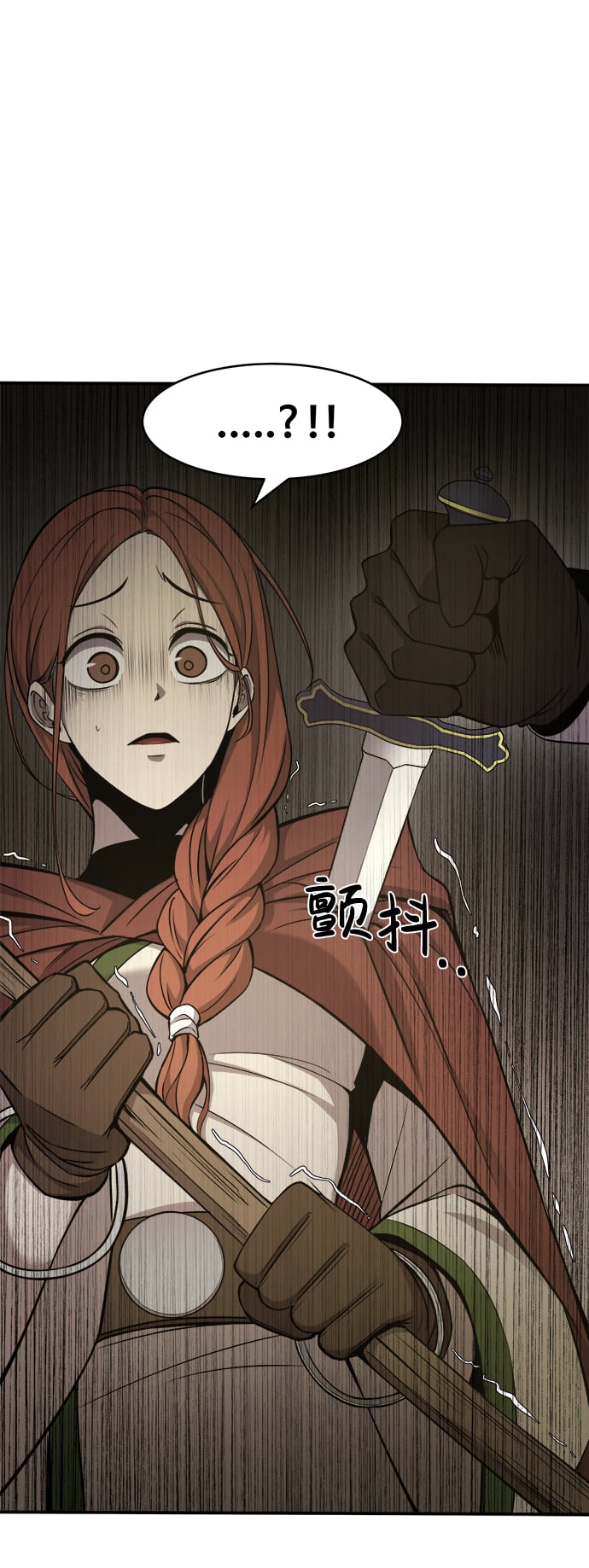 第 117 页