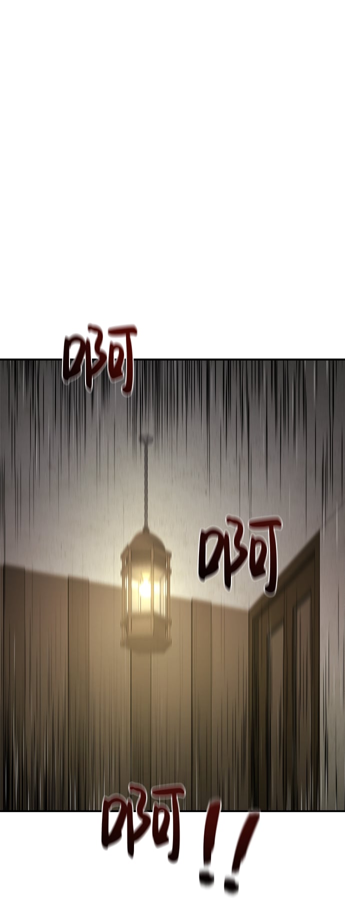 第 118 页