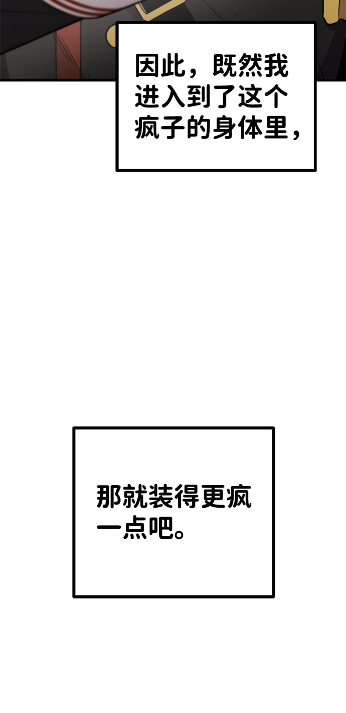 第 120 页
