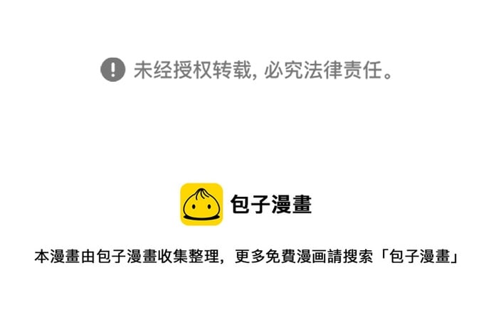 第 121 页