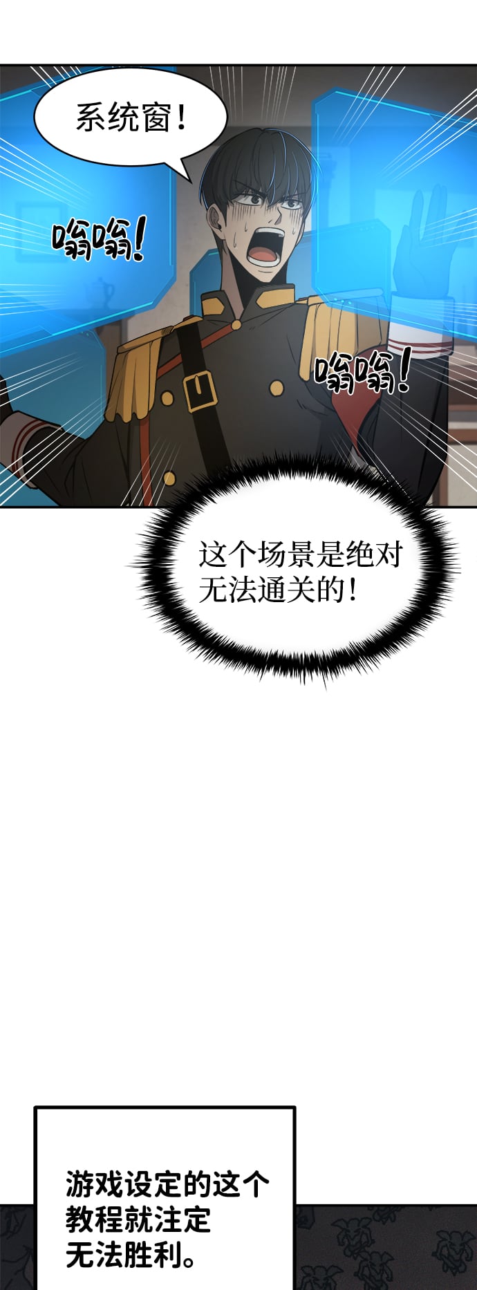 第 49 页