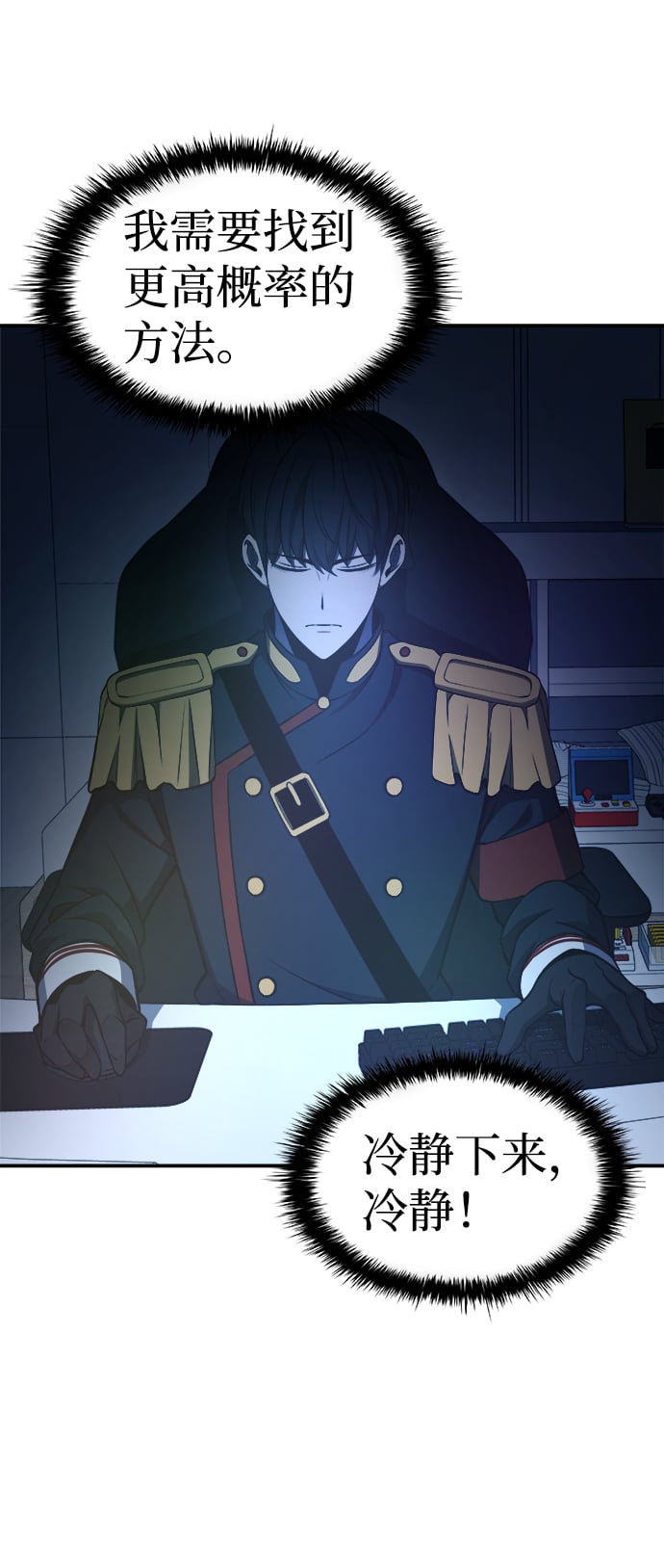 第 60 页