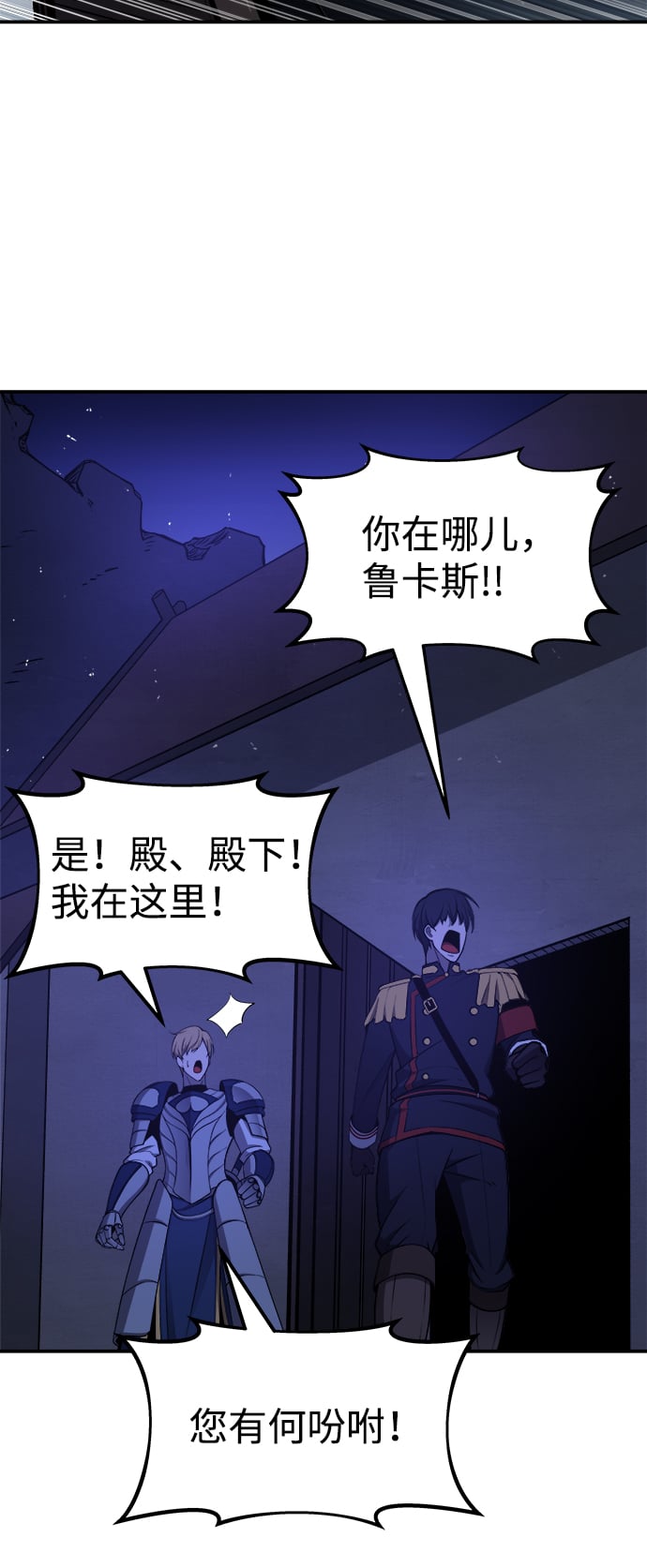 第 69 页