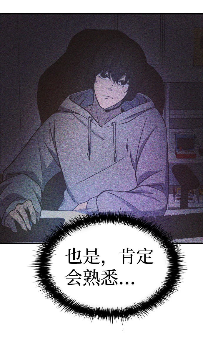 第 82 页