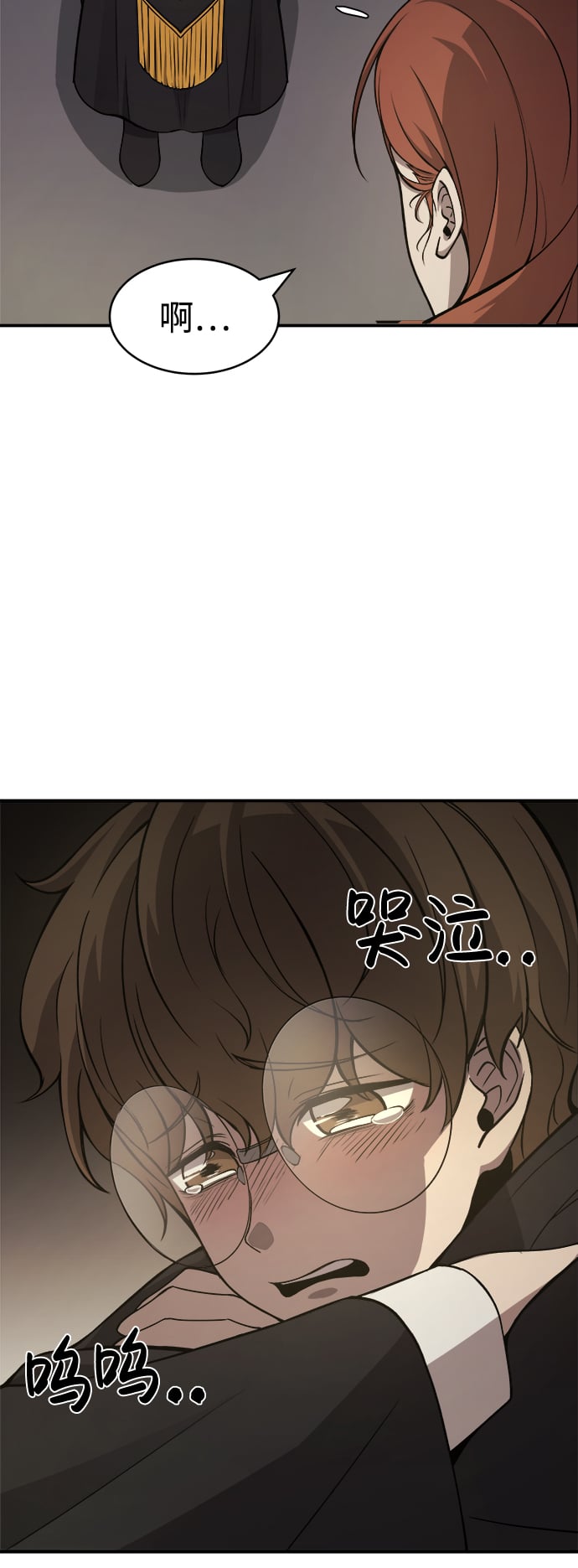 第 85 页
