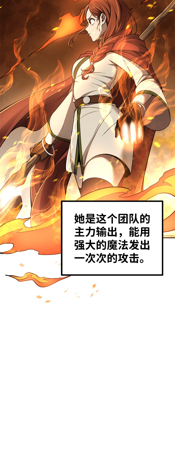 第 91 页