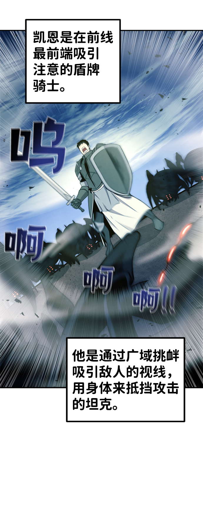 第 94 页