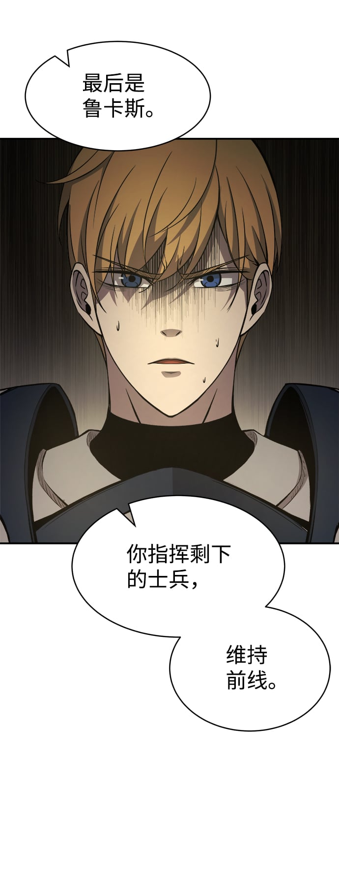 第 98 页