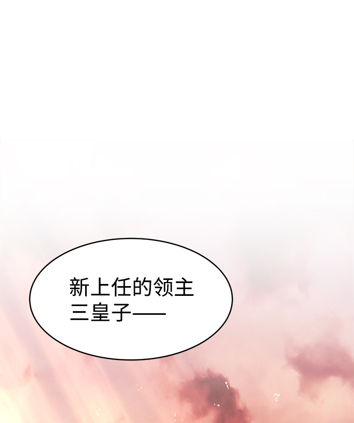 第 100 页