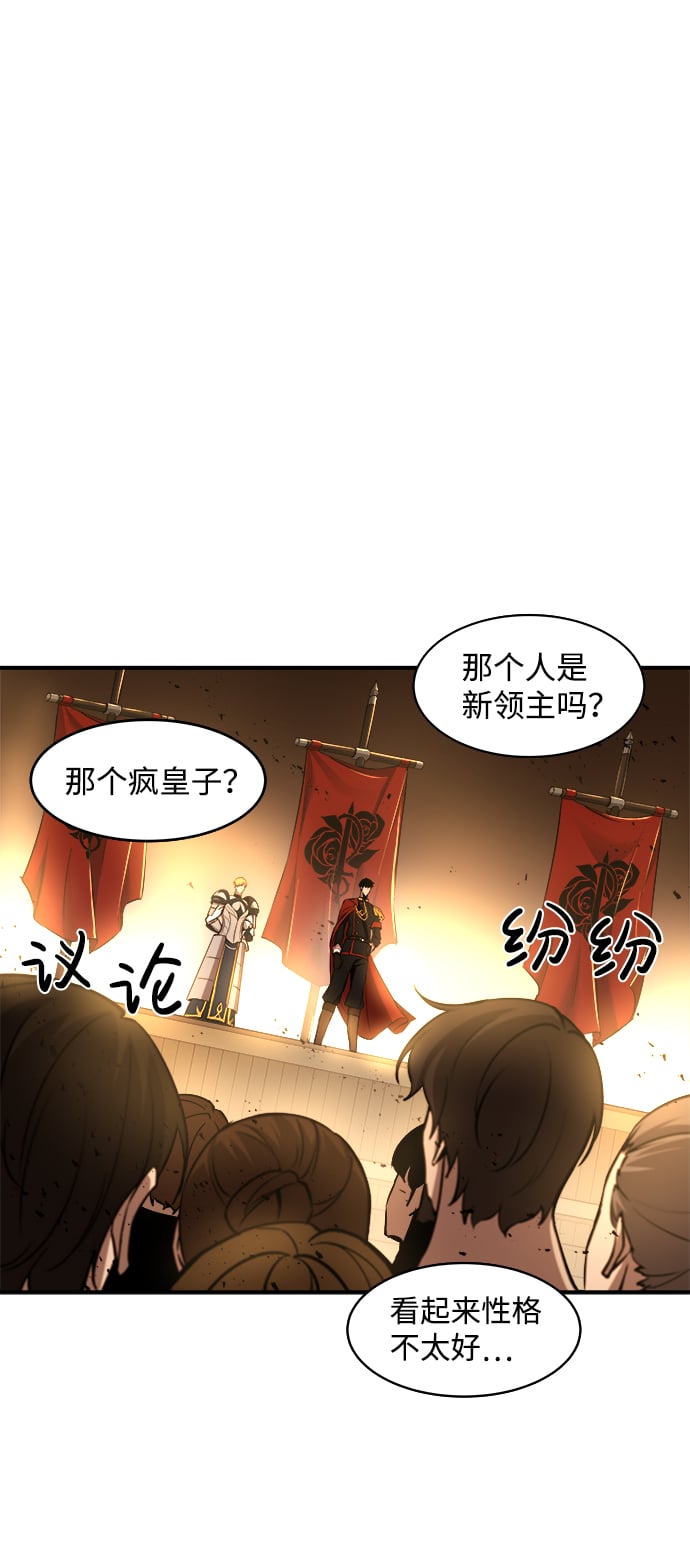 第 102 页