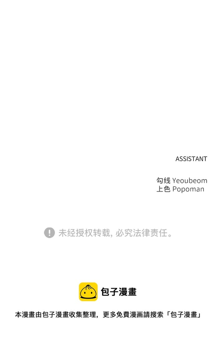 第 106 页