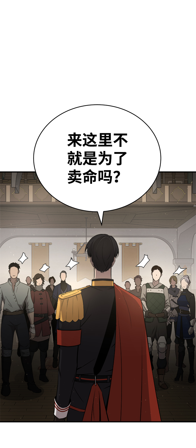第 44 页