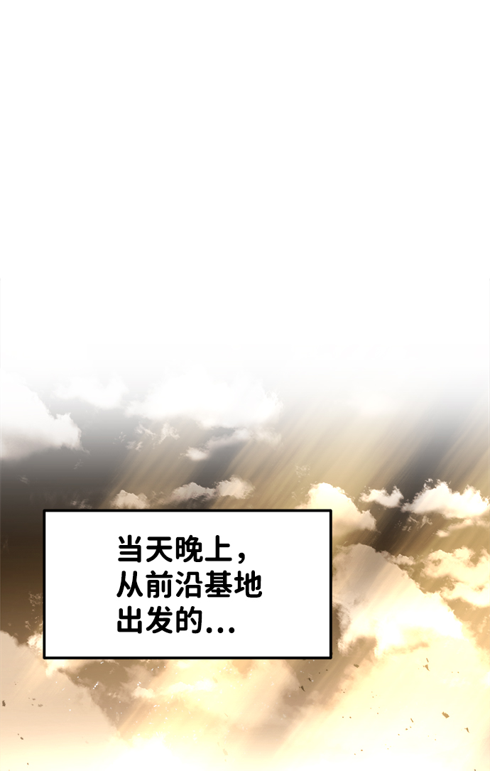 第 86 页