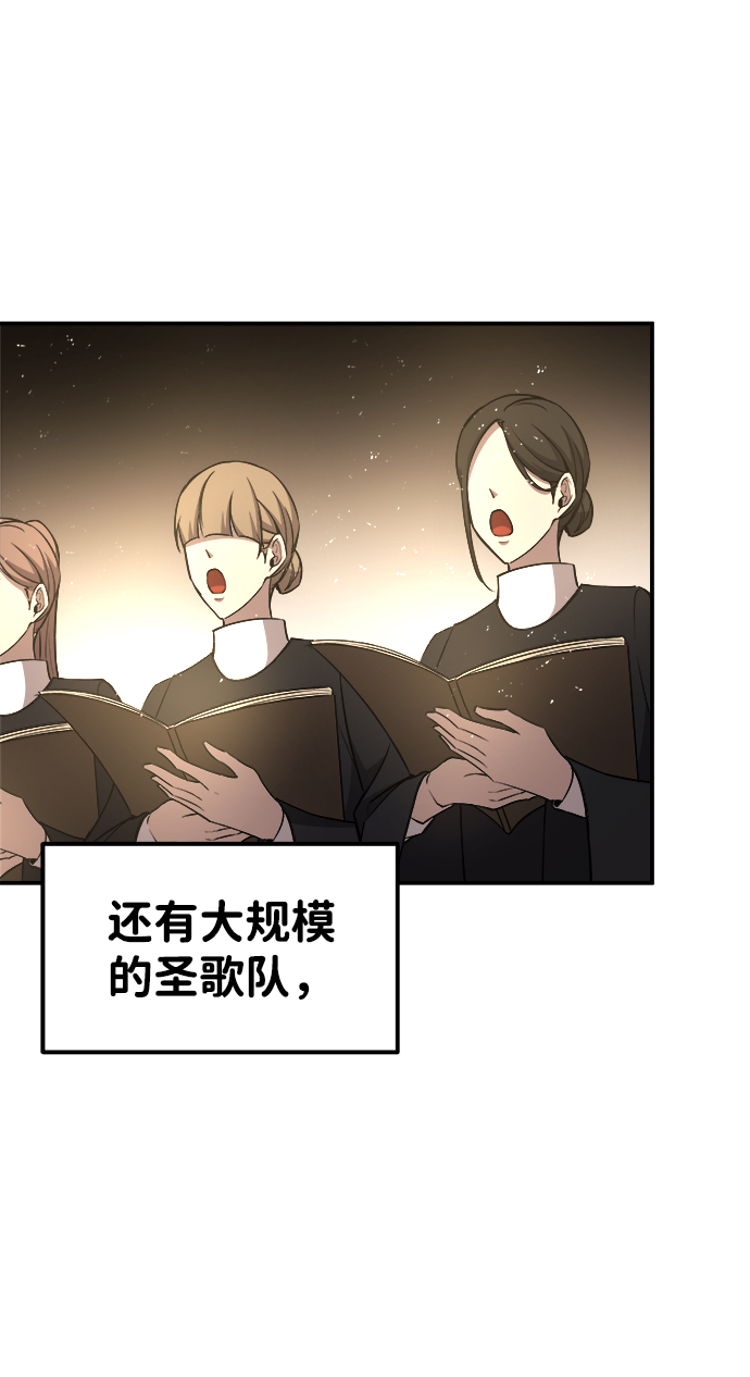 第 92 页