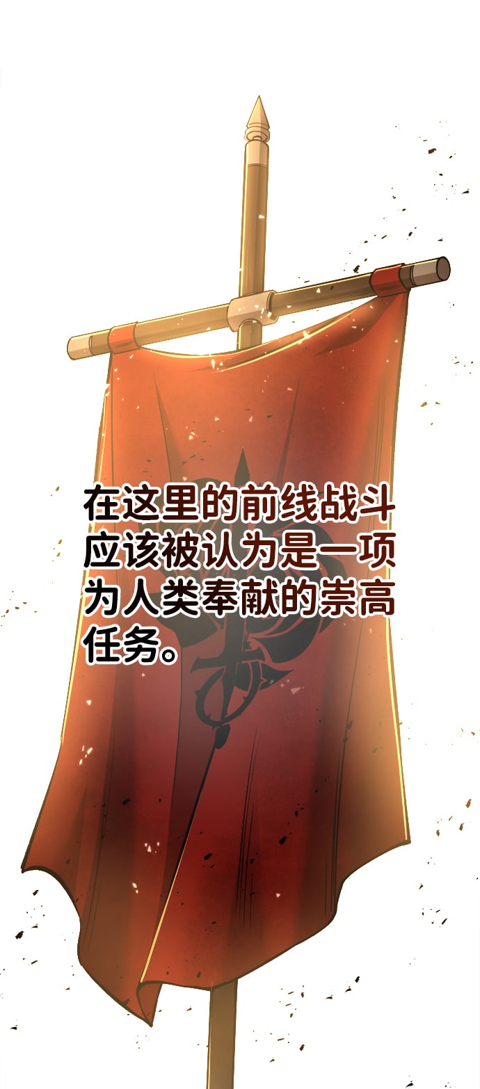 第 98 页