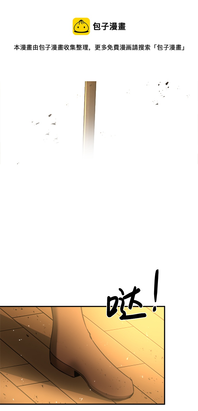 第 99 页
