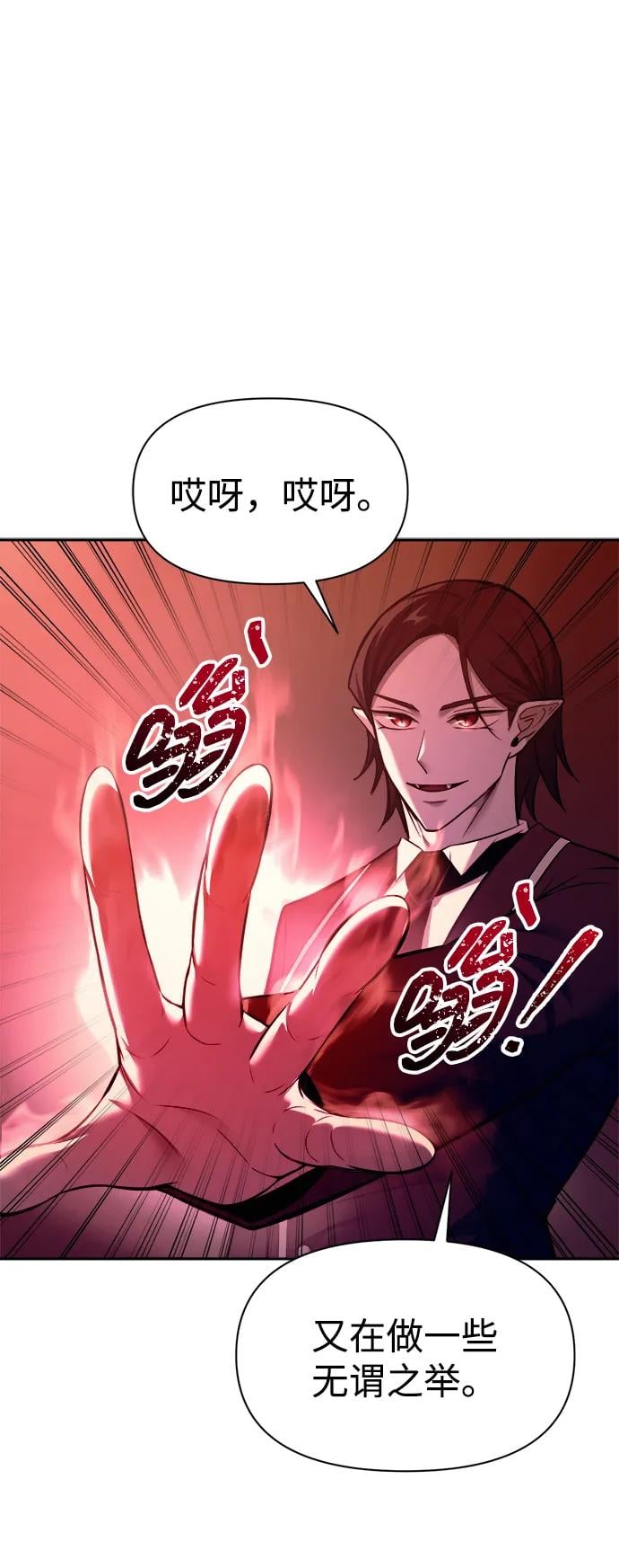第 84 页