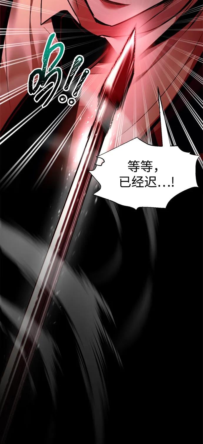 第 89 页