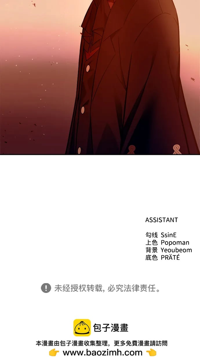 第 85 页