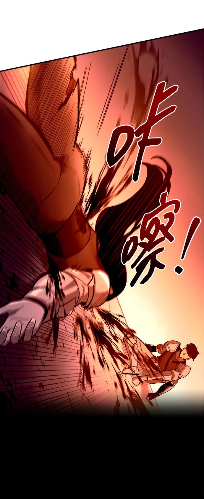 第 90 页